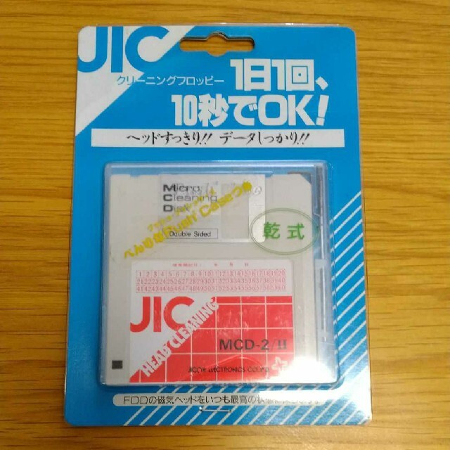 JIC クリーニングフロッピー　未開封