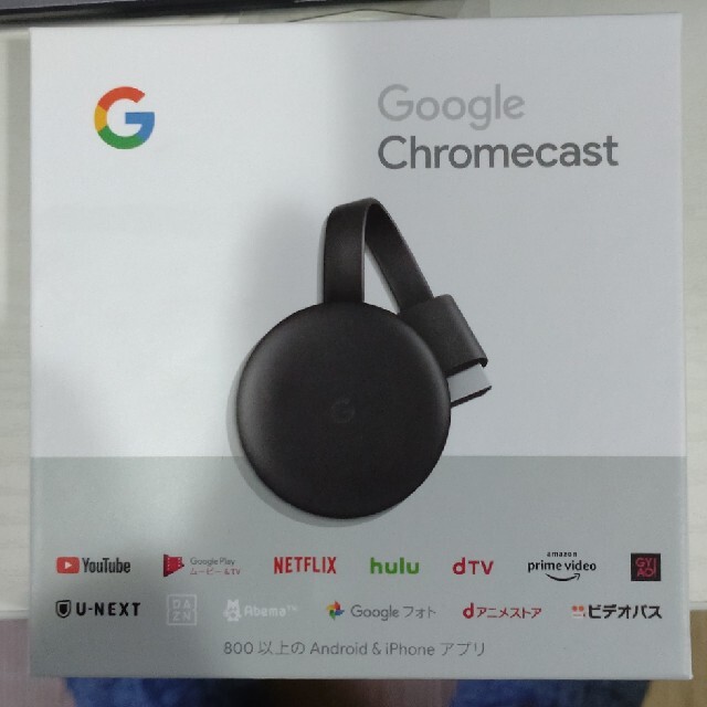 Google(グーグル)のGoogle chromecast　第3世代　2K対応 スマホ/家電/カメラのテレビ/映像機器(映像用ケーブル)の商品写真