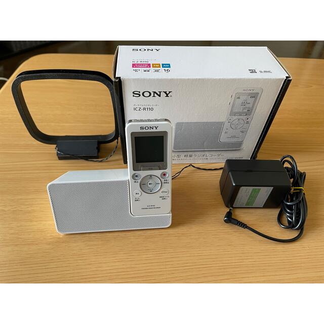 SONY(ソニー)のSONY ポータブルラジオレコーダー ICレコーダー ICZ-R110 スマホ/家電/カメラのオーディオ機器(ラジオ)の商品写真