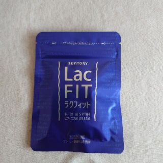 サントリー(サントリー)のラクフィット✩.*˚30粒(ダイエット食品)