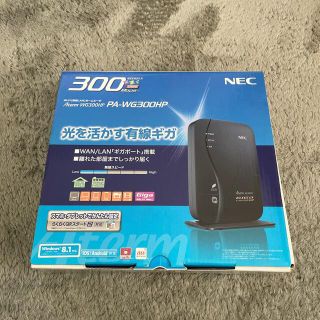 エヌイーシー(NEC)のNEC 無線LANルーター  PA-WG300HP(PC周辺機器)