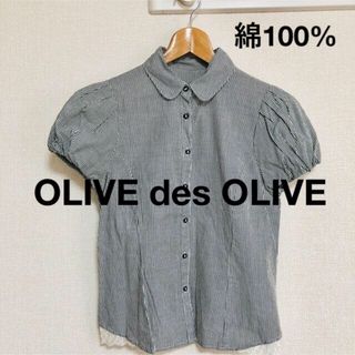 オリーブデオリーブ(OLIVEdesOLIVE)のOLIVE des OLIVEシャツ　Tシャツ　ボタン　襟付き　ファッション(シャツ/ブラウス(半袖/袖なし))