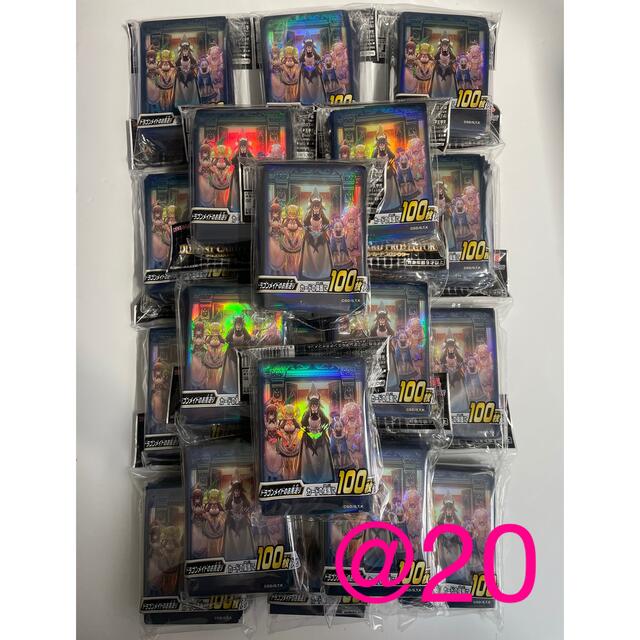 遊戯王 ドラゴンメイドのお見送り スリーブ20個 独特の素材 balygoo.fr
