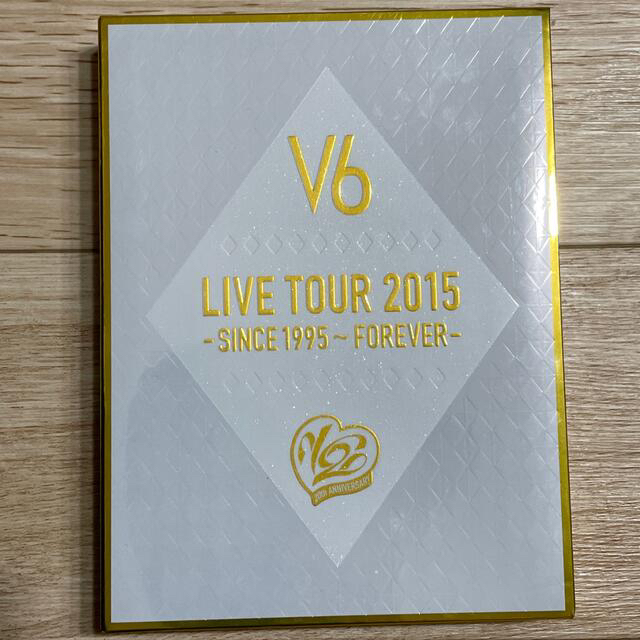 V6 LIVE TOUR 2015〜SINCE1995〜FOREVER- エンタメ/ホビーのDVD/ブルーレイ(ミュージック)の商品写真