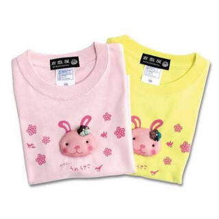 プチバトー(PETIT BATEAU)のうめうさこTシャツ　ピンク(Tシャツ/カットソー)