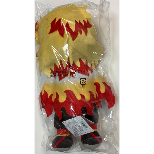 鬼滅の刃 くったりぬいぐるみ 煉獄杏寿郎 煉獄 新品未開封品 1