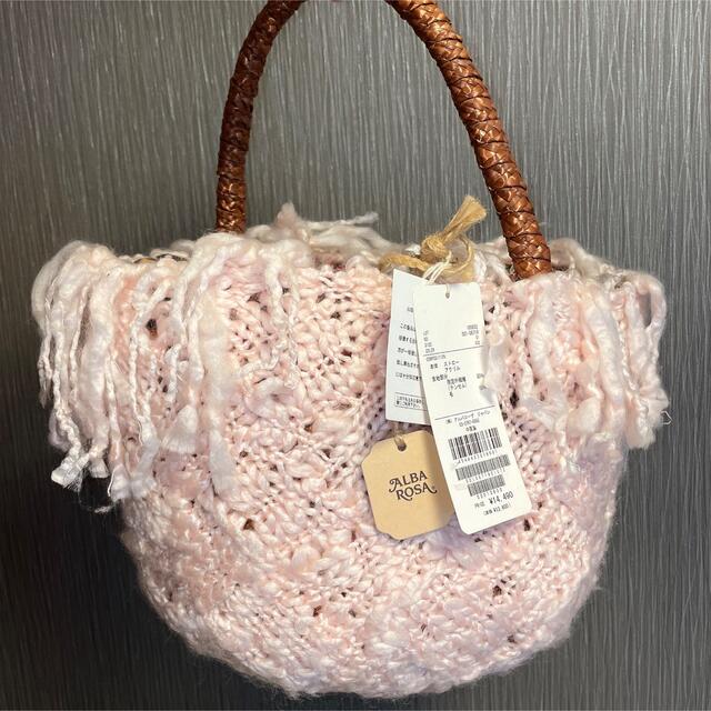 ALBA ROSA(アルバローザ)の♡ALBA ROSA♡薄いピンク ニット 毛糸 タッセル カゴバッグ ビンテージ レディースのバッグ(ハンドバッグ)の商品写真