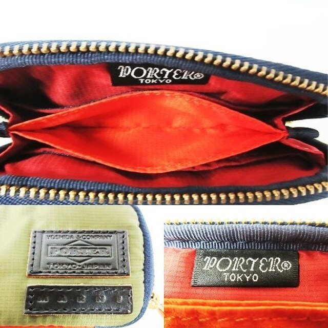 PORTER(ポーター)のポーター×マルニ 美品 コラボ 2021SS COIN CASE 16CB 財布 メンズのファッション小物(コインケース/小銭入れ)の商品写真