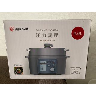 アイリスオーヤマ(アイリスオーヤマ)の新品未使用　アイリスオーヤマ KPC-MA4-B 電気圧力鍋 4.0L ブラック(調理機器)