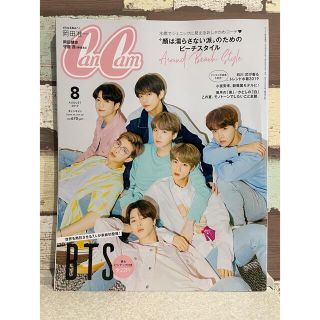 ボウダンショウネンダン(防弾少年団(BTS))のcancan 2019 8月号 BTS(ファッション)