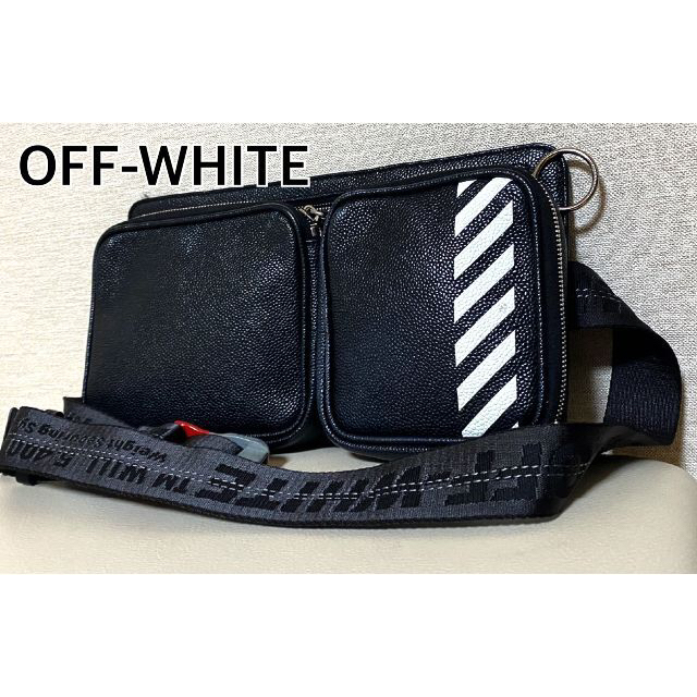 OFF-WHITE ☆ 超美品 DIAG HIP BODY BAG