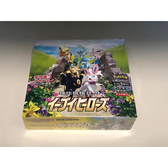 ポケモンカード イーブイヒーローズ1box 未開封 - Box/デッキ/パック