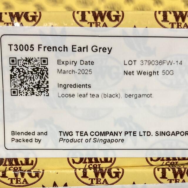 TWG フレンチアールグレイ French earl grey 50g 茶葉 食品/飲料/酒の飲料(茶)の商品写真