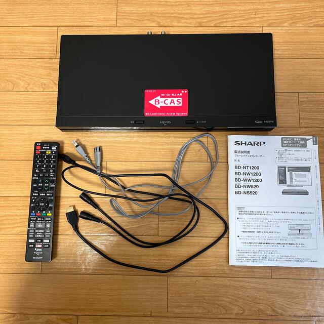 SHARP ブルーレイレコーダー BD-NS520 最も