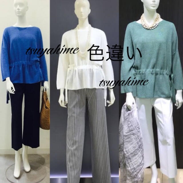 【送料無料ライン/39ショップ】 ブルー ブラウス ニット ドルマン リネン - Theory 青 ロング 麻 シャツ+ブラウス(長袖+七分)