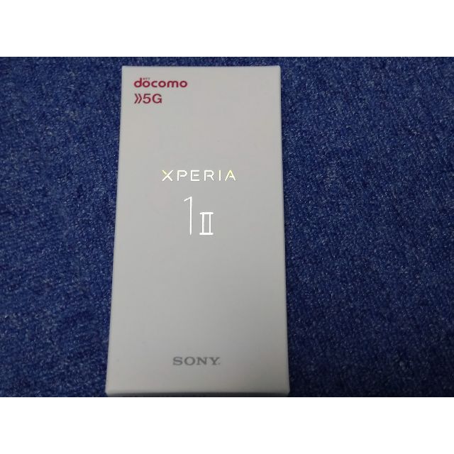 SIMフリー Xperia 1 II 5G SO-51A ブラック 購入証明