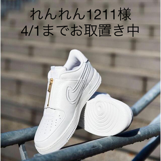 ナイキ(NIKE)の[新品]エア フォース1 セリーナ(スニーカー)