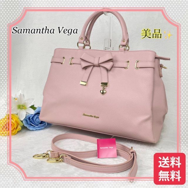 Samantha Vega♡ｻﾏﾝｻﾍﾞｶﾞ♡２ウェイトートバッグ♡美品