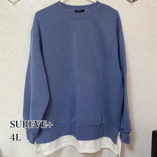 アベイル(Avail)のスウェット SUREVE+(トレーナー/スウェット)