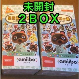 ニンテンドースイッチ(Nintendo Switch)の【未開封】どうぶつの森 amiiboカード 第5弾 2box シュリンク付き(Box/デッキ/パック)