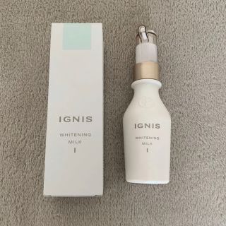 イグニス(IGNIS)のイグニス ホワイトニングミルク 110g(乳液/ミルク)