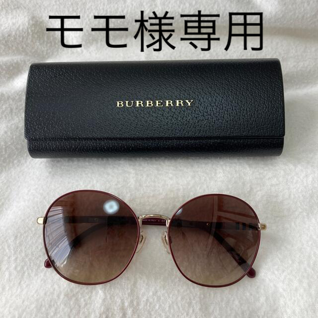 BURBERRY(バーバリー)のサングラス(バーバリー) レディースのファッション小物(サングラス/メガネ)の商品写真