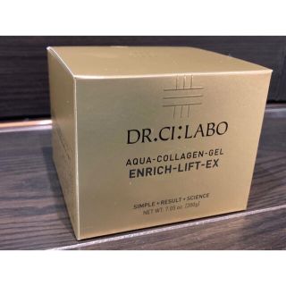 ドクターシーラボ(Dr.Ci Labo)のドクターシーラボ アクアコラーゲンゲル エンリッチリフトEX20 200g(クレンジング/メイク落とし)