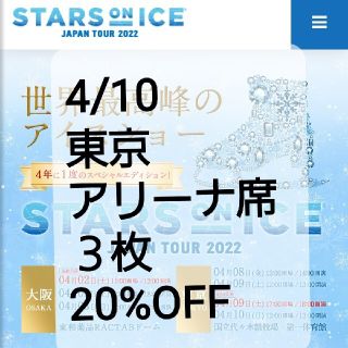 4/16(日)岡山スーパーGT決勝日サーキット前駐車場1台(全長499cmまで