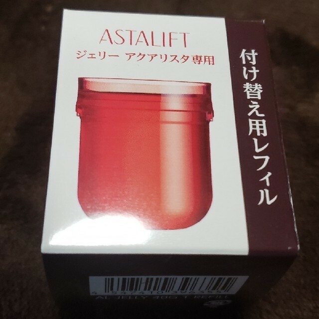 アスタリフト ジェリー アクアリスタ 40g 2個で12000円付替用レフィル