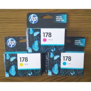 ヒューレットパッカード(HP)のゆきゆき様 専用＊hp 純正インク3色セット(PC周辺機器)