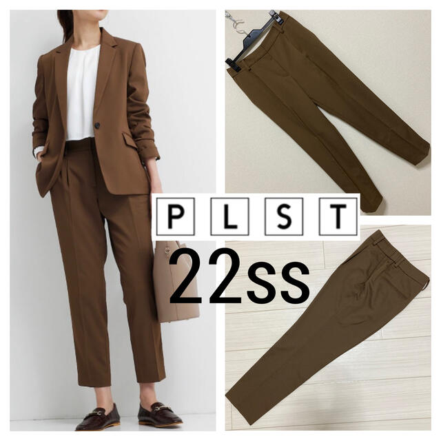 PLST(プラステ)の極美品 22年購入◆PLST プラステ◆コンフォート リュクス テーパードパンツ レディースのパンツ(カジュアルパンツ)の商品写真