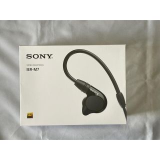 ソニー(SONY)のSONY IER-M7 ステージモニター　保証期間内(ヘッドフォン/イヤフォン)
