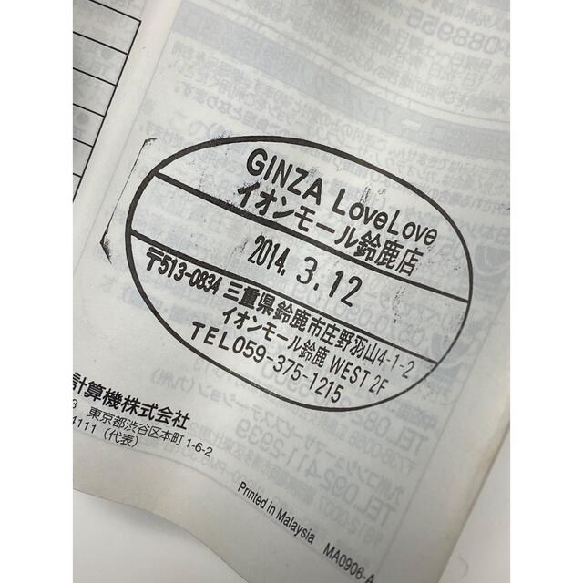 デカG/G-SHOCK/GW-7900/ミリタリー/ネイビー/電波ソーラー/良品