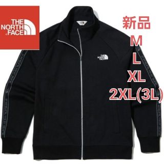 ザノースフェイス(THE NORTH FACE)のTHE NORTH FACE　ノースフェイス　新品　アウター　ジップアップ　3L(その他)