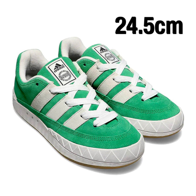 格安新品  - adidas adidas 24.5cm Green Adimatic originals スニーカー