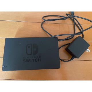 ニンテンドースイッチ(Nintendo Switch)のNintendo Switch ドックと充電コード(その他)