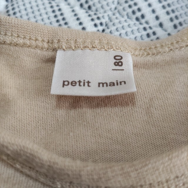 petit main(プティマイン)のpetit main 80 キッズ/ベビー/マタニティのベビー服(~85cm)(その他)の商品写真