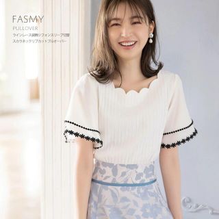 トッコ(tocco)のラインレース装飾シフォンスリーブ切替スカラネックリブカットプルオーバーfasmy(カットソー(半袖/袖なし))