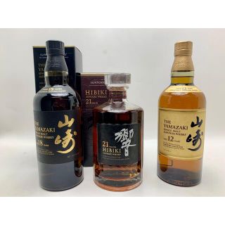 サントリー - サントリー ウイスキー 山崎18年 響21年 山崎12年 3本 サントリー - サントリー ウイスキー 山崎18年 響21年 山崎12年 3本