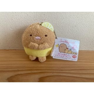 すみっコぐらし　ぬいぐるみ(ぬいぐるみ)