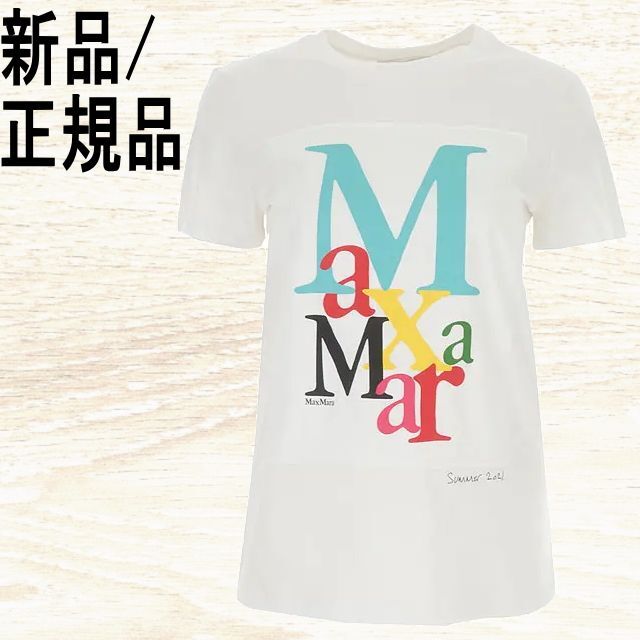 Max Mara - ○新品/正規品○ Max Mara HUMOUR コットン ロゴ T Max Mara - ○新品/正規品○ Max Mara HUMOUR コットン ロゴ T