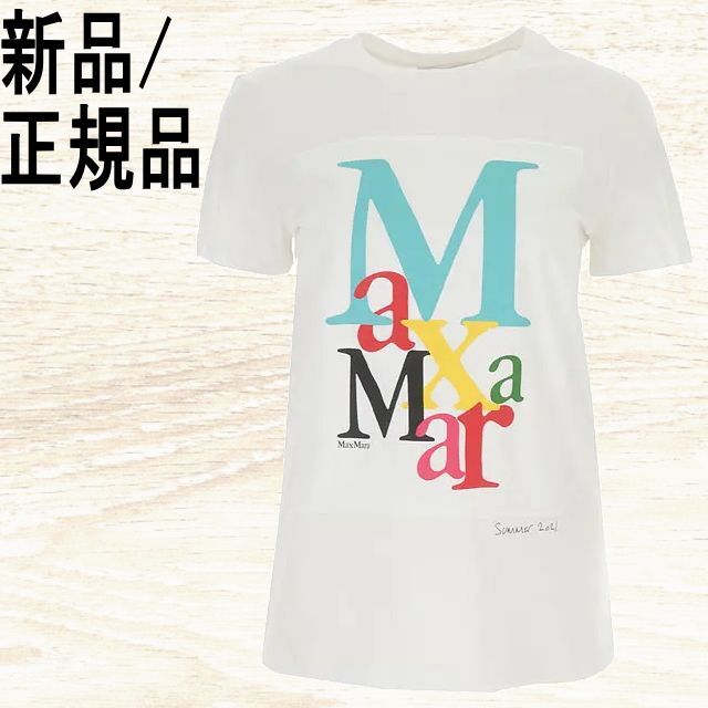 ●新品/正規品● Max Mara HUMOUR コットン ロゴ Tシャツ