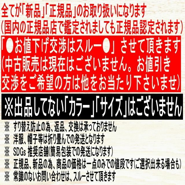 Max Mara - ○新品/正規品○ Max Mara HUMOUR コットン ロゴ T Max Mara - ○新品/正規品○ Max Mara HUMOUR コットン ロゴ T