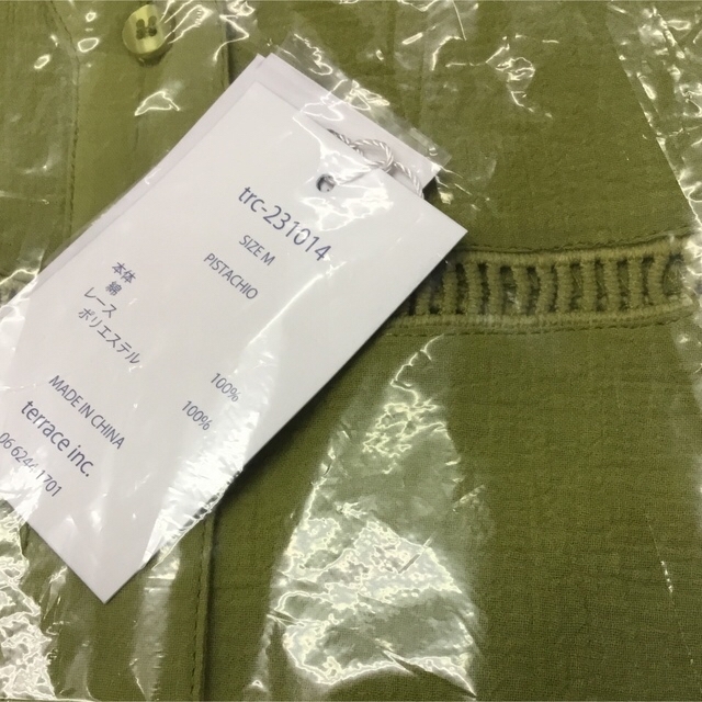 新品在庫 tomo04様の通販 by enjoy's shop|ラクマ 人気得価 新品在庫 tomo04様の通販 by enjoy's shop|ラクマ 人気得価