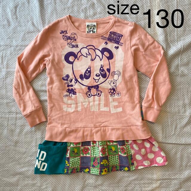 GrandGround(グラグラ)のグラグラ　スウェットカットソー　130 キッズ/ベビー/マタニティのキッズ服女の子用(90cm~)(Tシャツ/カットソー)の商品写真