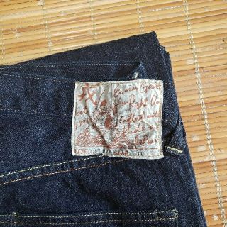 エビスRight-on 9100-34インチ