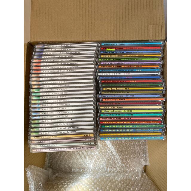 ヒッポファミリークラブ　CD 54枚 エンタメ/ホビーのCD(キッズ/ファミリー)の商品写真