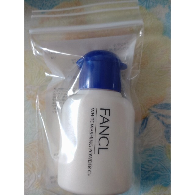 FANCL(ファンケル)のファンケルホワイト洗顔パウダー 13g コスメ/美容のスキンケア/基礎化粧品(洗顔料)の商品写真