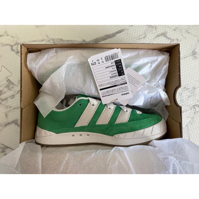 adidas Originals Adimatic Green アディマティック