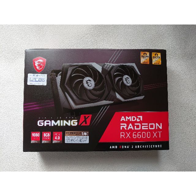 納品書付 msi Radeon RX 6600 XT GAMING X 8G